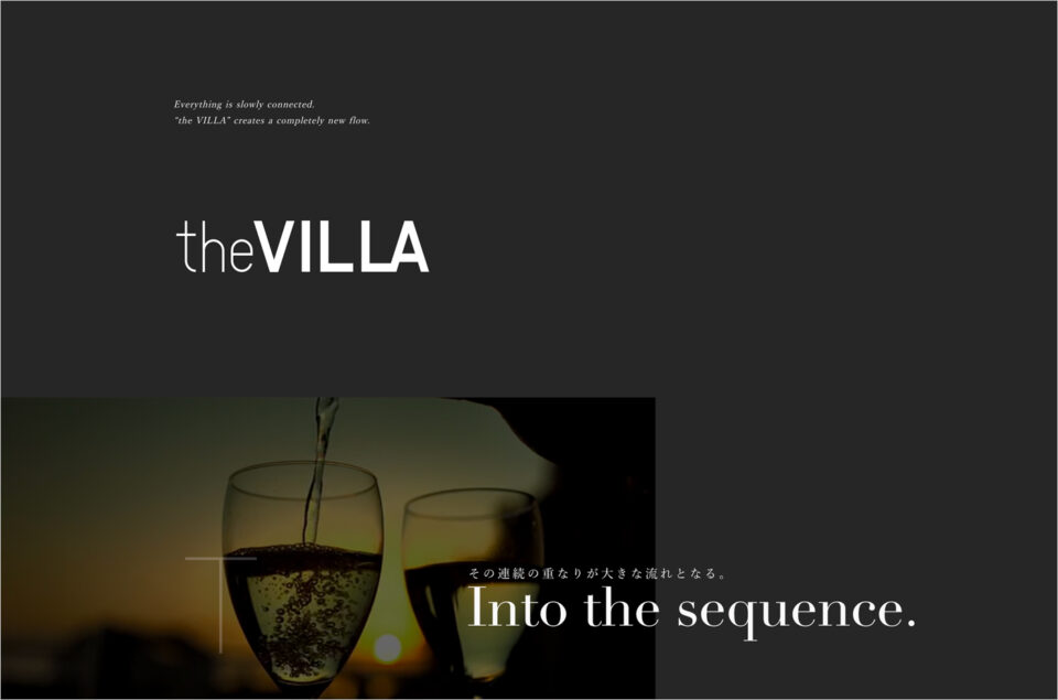 the VILLAウェブサイトの画面キャプチャ画像