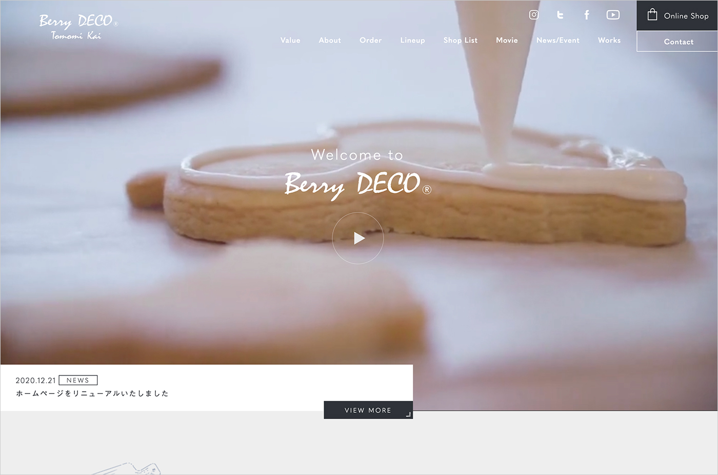 アイシングクッキーのオーダー・通販 Berry DECO（ベリーデコ）ウェブサイトの画面キャプチャ画像