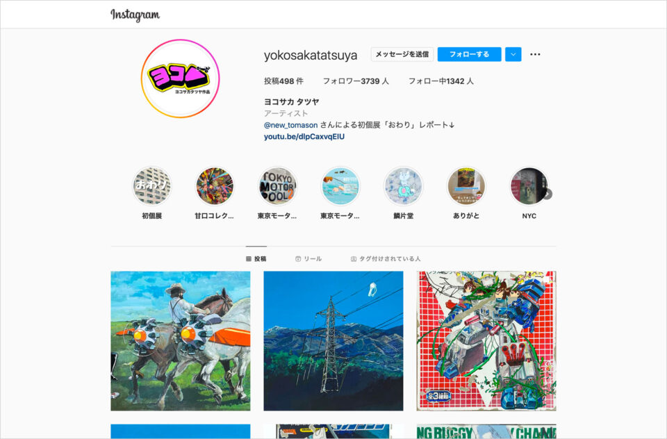 yokosaka tatsuyaウェブサイトの画面キャプチャ画像