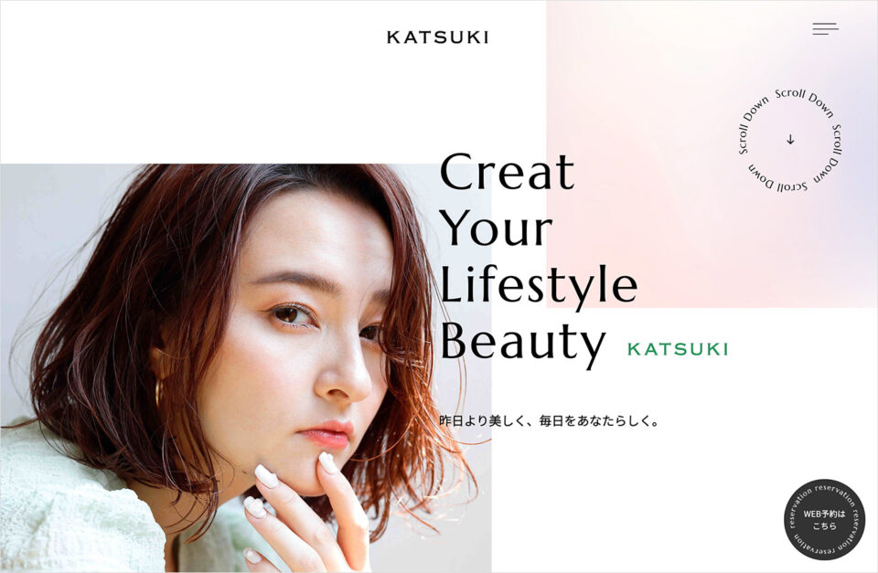 KATSUKI | 福岡県久留米市を中心に5店舗を展開するヘアサロンウェブサイトの画面キャプチャ画像