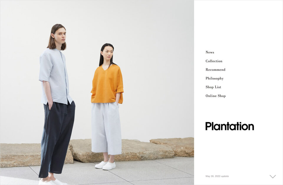 Plantation [ プランテーション ]ウェブサイトの画面キャプチャ画像
