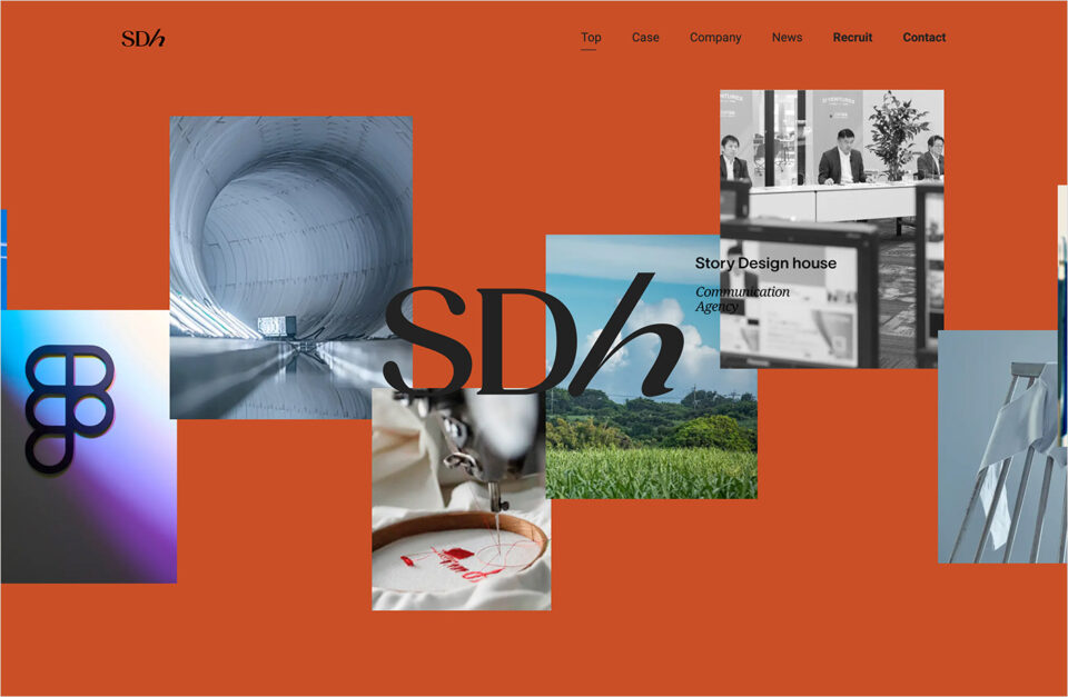 Story Design houseウェブサイトの画面キャプチャ画像