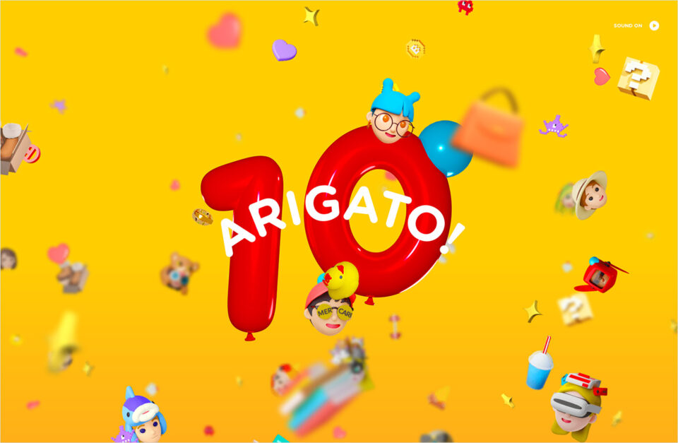ARIGATO! 10 | メルカリ10周年特設サイトウェブサイトの画面キャプチャ画像