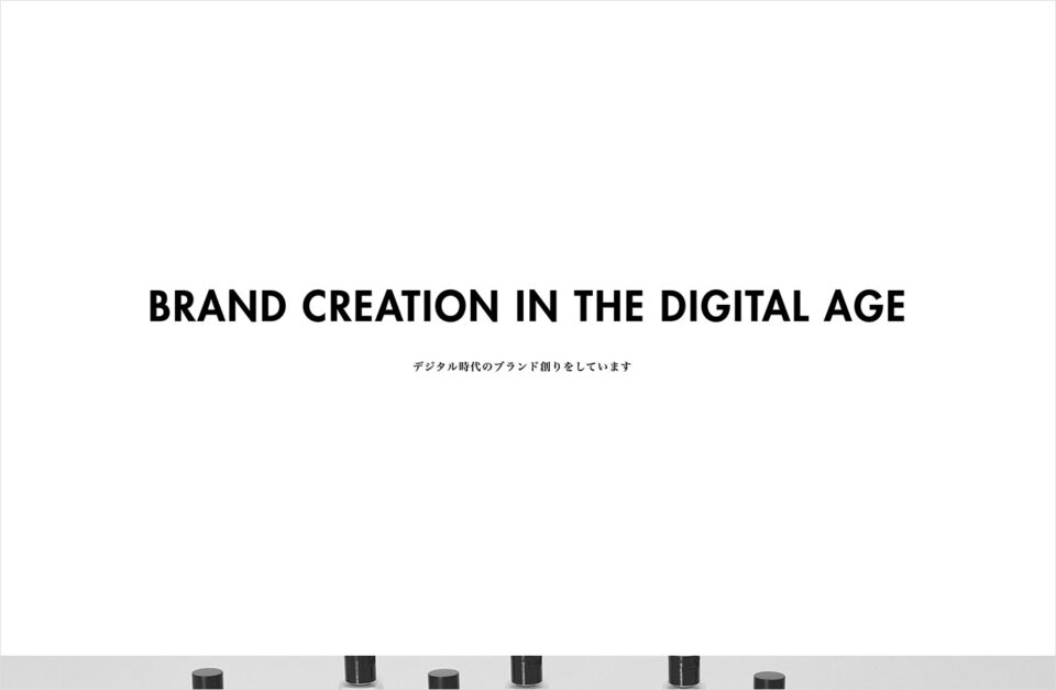TO NINE Inc. / BRAND CREATION COMPANYウェブサイトの画面キャプチャ画像