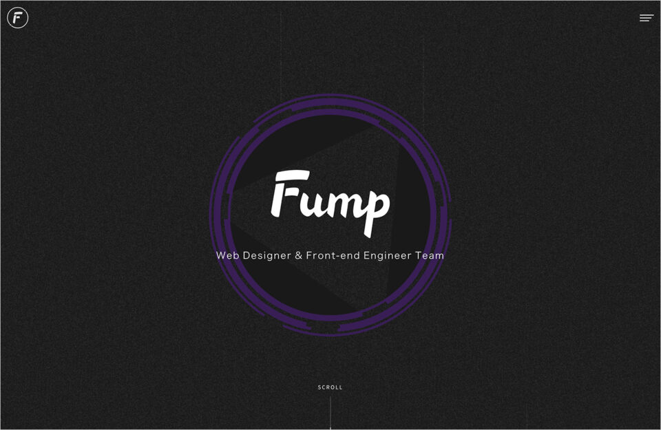 Fump | 福岡のWEB制作チームウェブサイトの画面キャプチャ画像