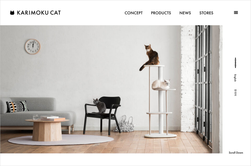 KARIMOKU CATウェブサイトの画面キャプチャ画像