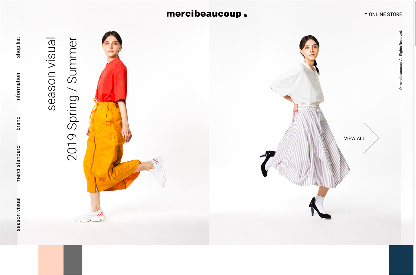 mercibeaucoup,ウェブサイトの画面キャプチャ画像