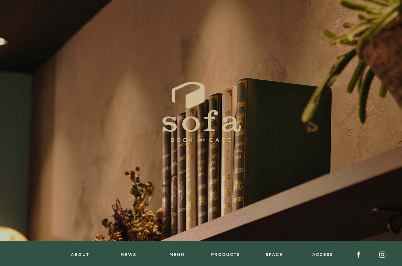 sofa BOOK AND KAFEウェブサイトの画面キャプチャ画像