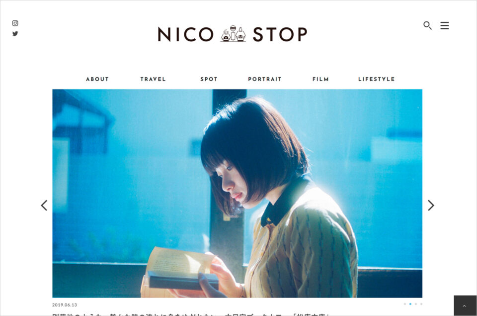 NICO STOP｜フォトライフスタイルWEBマガジンウェブサイトの画面キャプチャ画像
