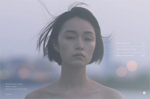 NERO HAIRウェブサイトの画面キャプチャ画像