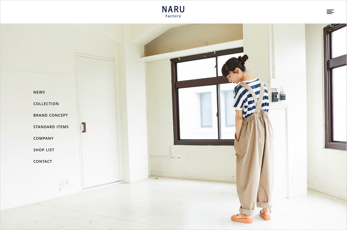 NARUウェブサイトの画面キャプチャ画像