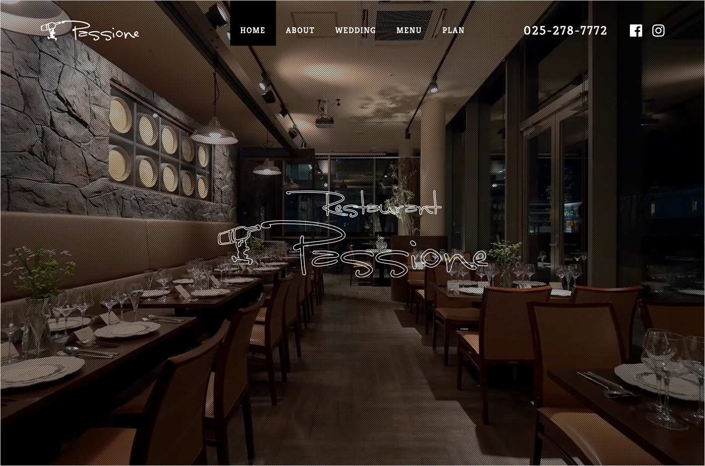 Restaurant Passioneウェブサイトの画面キャプチャ画像