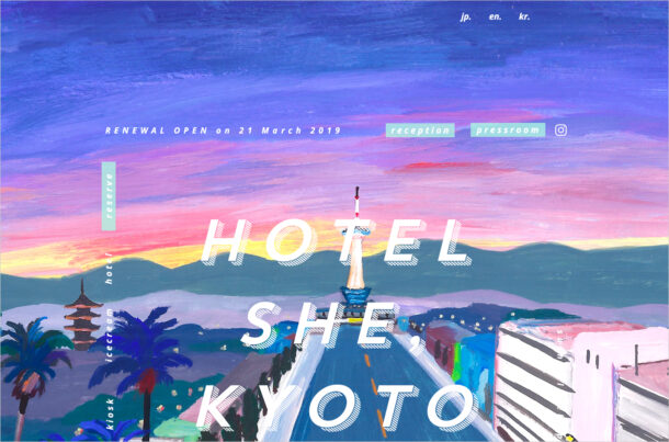 HOTEL SHE, KYOTO – 最果ての旅のオアシス | 京都市のブティックホテルウェブサイトの画面キャプチャ画像
