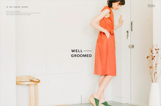 WELL GROOMED 心地よさも、身だしなみ｜BEAMS LIGHTSウェブサイトの画面キャプチャ画像