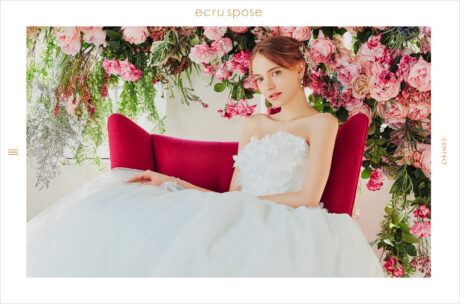 ウエディングドレスのレンタル・購入｜ecrusposeウェブサイトの画面キャプチャ画像