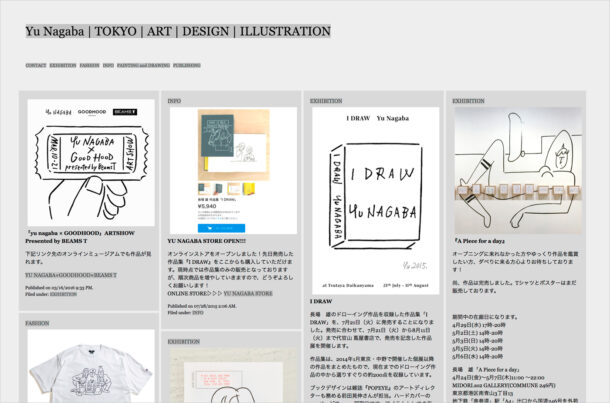 Yu Nagaba | TOKYO | ART | DESIGN | ILLUSTRATIONウェブサイトの画面キャプチャ画像