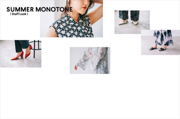 SUMMER MONOTONE (staff look) | BEAUTY & YOUTH UNITED ARROWSウェブサイトの画面キャプチャ画像