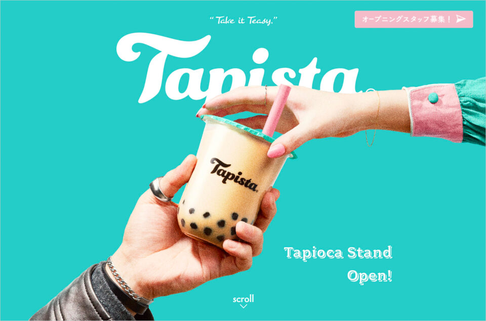 Tapista｜タピスタウェブサイトの画面キャプチャ画像