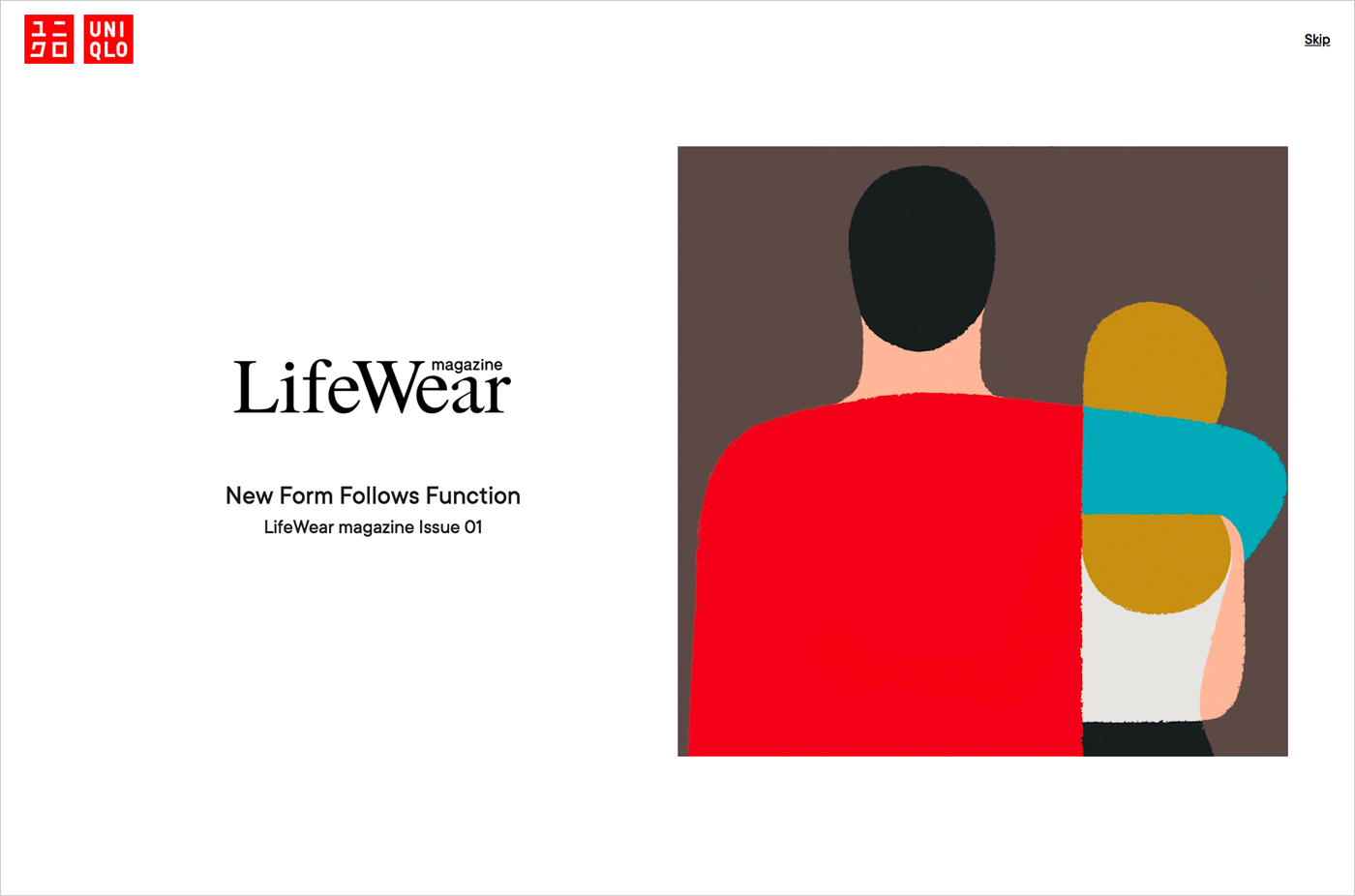 ユニクロ｜LifeWear magazineウェブサイトの画面キャプチャ画像