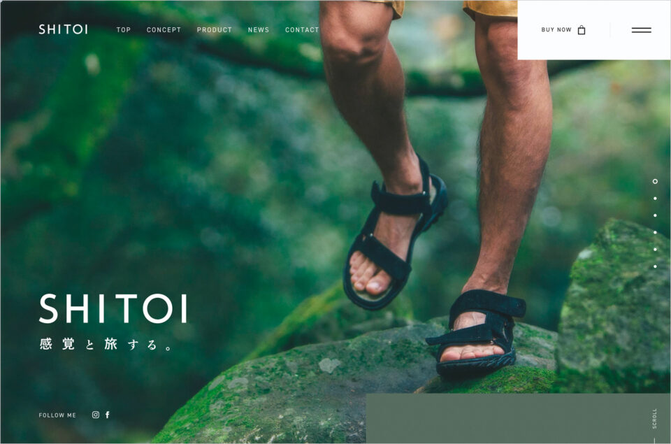 SHITOI 【シトイ】 | 最高級 TATAMI 素材ウェブサイトの画面キャプチャ画像