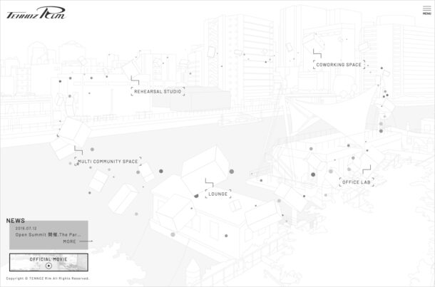 pathウェブサイトの画面キャプチャ画像