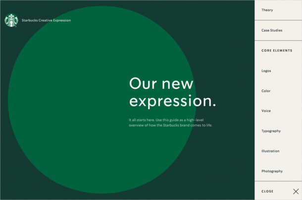 Starbucks Creative Expressionウェブサイトの画面キャプチャ画像