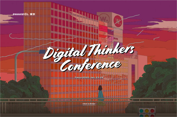 Web Design Conference Tokyo – Digital Thinkers – UX / UI Event – Awwwardsウェブサイトの画面キャプチャ画像