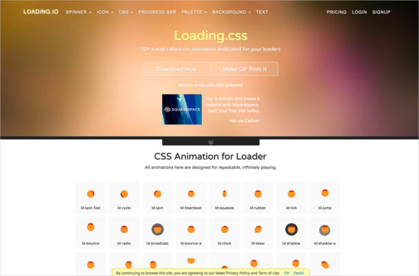 loading.io | animationウェブサイトの画面キャプチャ画像