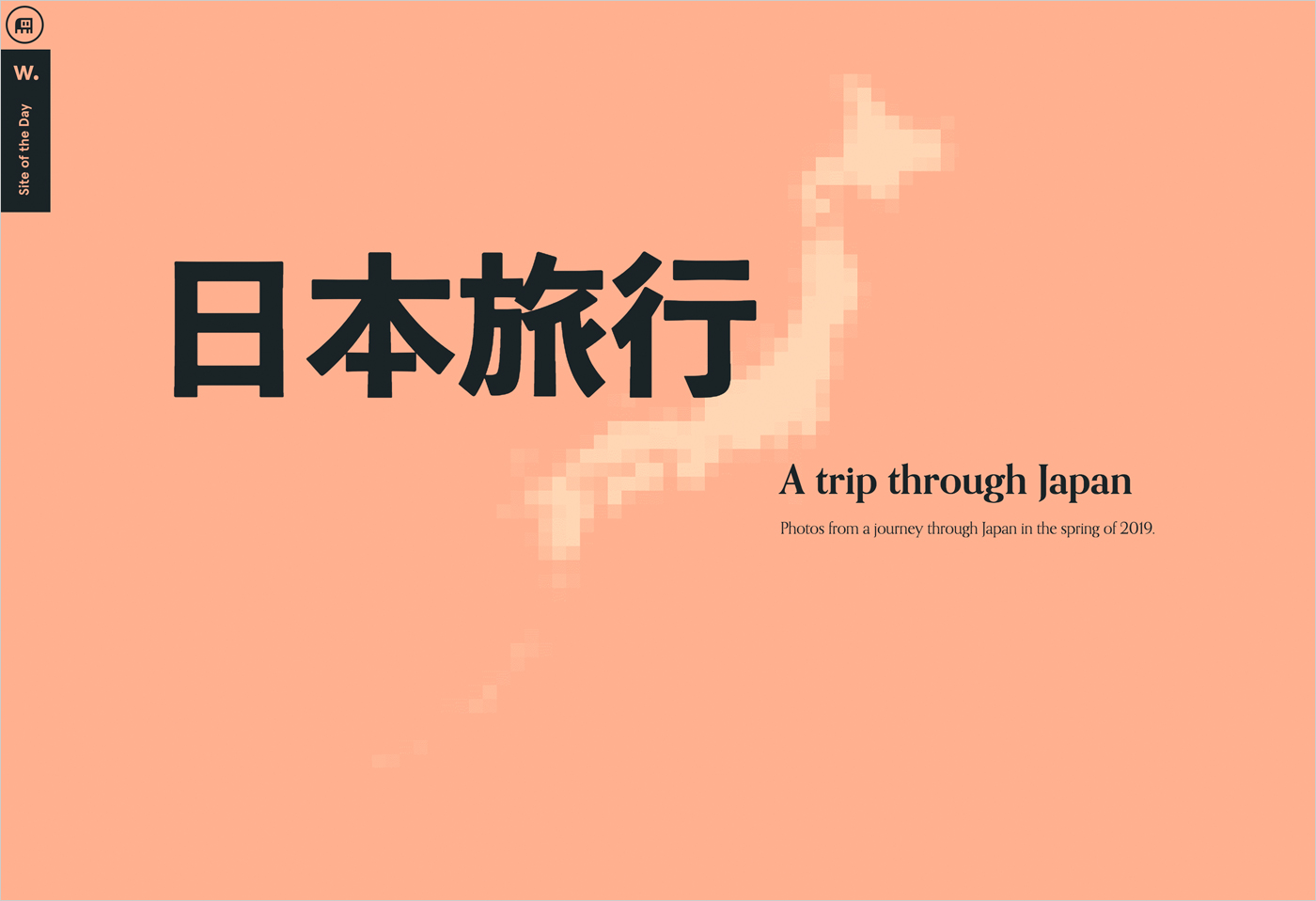 Monokai: a trip through Japanウェブサイトの画面キャプチャ画像