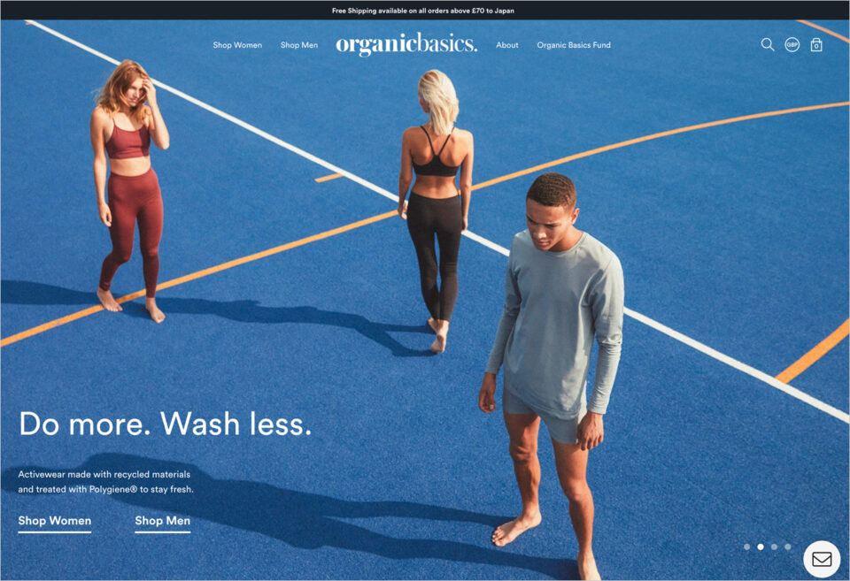Organic Basics | Eco-friendly. Ethically made.ウェブサイトの画面キャプチャ画像