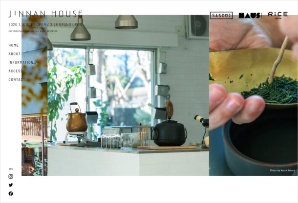 JINNAN HOUSEウェブサイトの画面キャプチャ画像