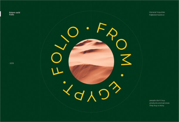 Eslam Said -— Freelancer Designerウェブサイトの画面キャプチャ画像