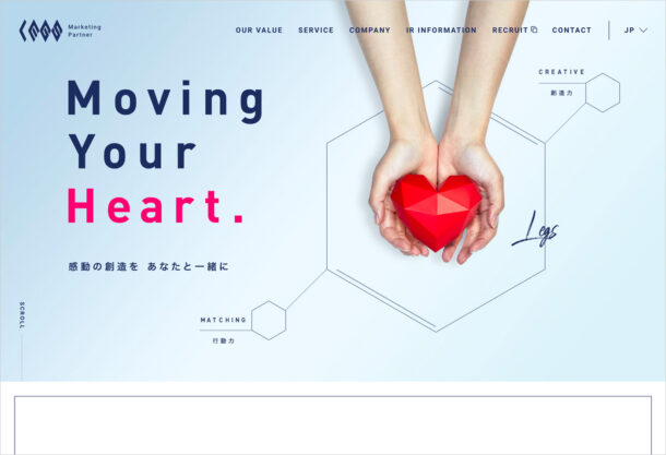 株式会社レッグス 〜Moving Your Heart. 感動の創造を あなたと一緒に〜ウェブサイトの画面キャプチャ画像