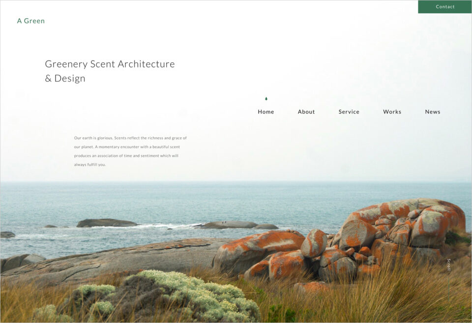 A Green｜Greenery Scent Architecture & Designウェブサイトの画面キャプチャ画像