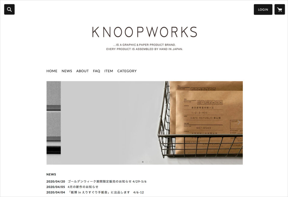 KNOOPWORKSウェブサイトの画面キャプチャ画像