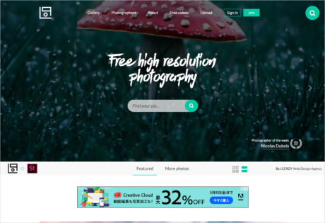 LIFE OF PIXウェブサイトの画面キャプチャ画像