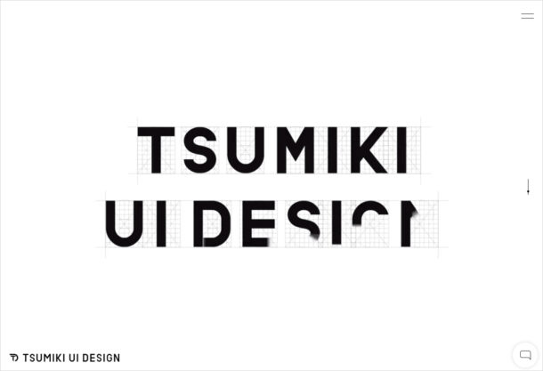 TSUMIKI UI DESIGNウェブサイトの画面キャプチャ画像