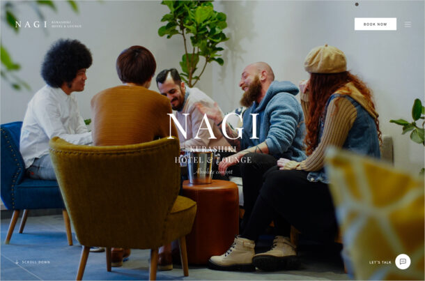 NAGI KURASHIKI HOTEL&LOUNGEウェブサイトの画面キャプチャ画像