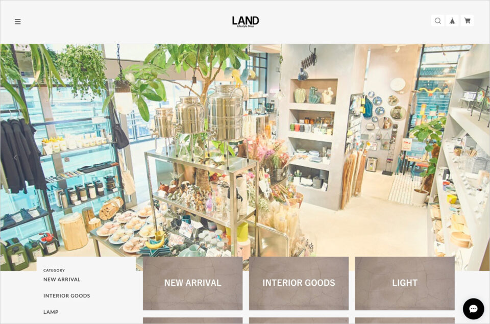 LAND Lifestyle Shopウェブサイトの画面キャプチャ画像