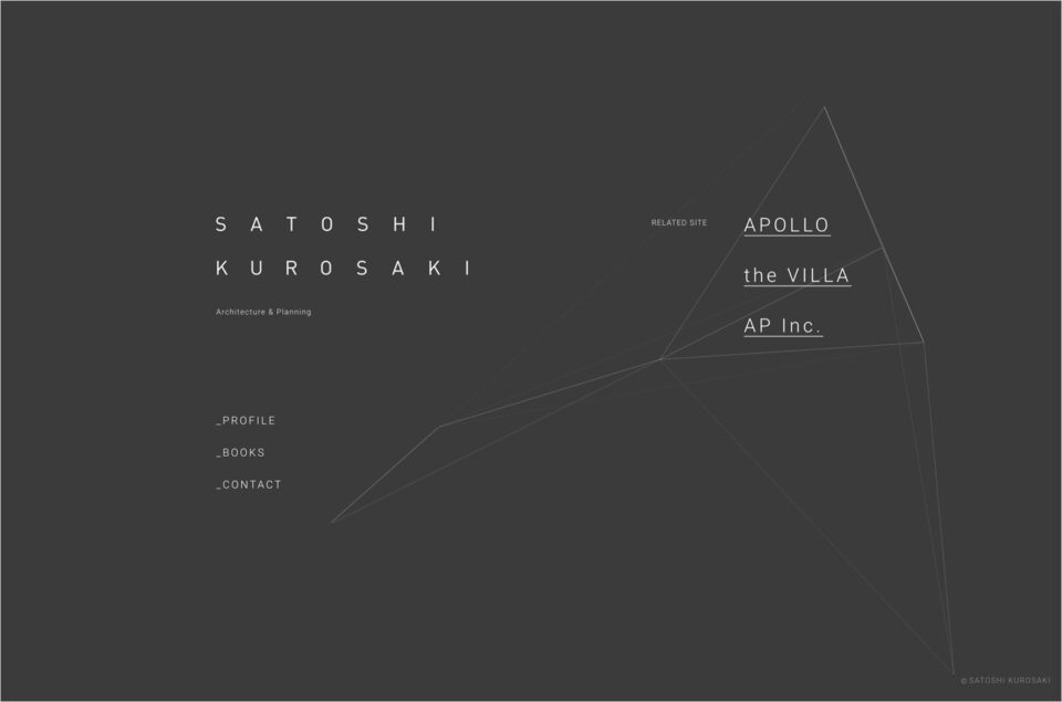SATOSHI KUROSAKI  黒崎敏 Architecture & Planningウェブサイトの画面キャプチャ画像
