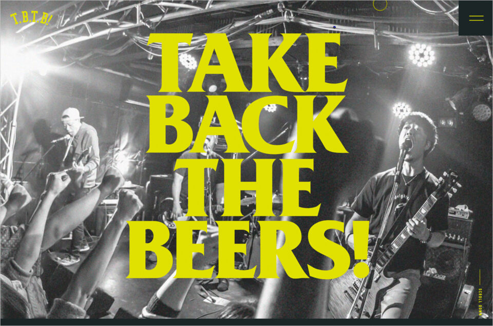 Take Back The Beers!ウェブサイトの画面キャプチャ画像