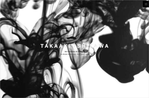 TAKAAKI ISHIKAWA | design studio drop.ウェブサイトの画面キャプチャ画像