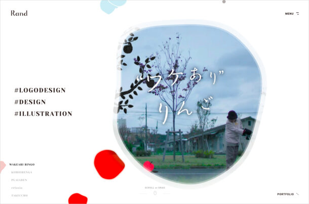 Rand |  神谷 直広 / NAOHIRO KAMIYAウェブサイトの画面キャプチャ画像