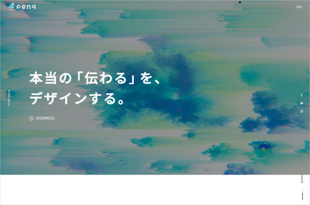 株式会社ペンク | Webデザインと映像制作／企画／設計 – 大阪（Penq Inc.）ウェブサイトの画面キャプチャ画像
