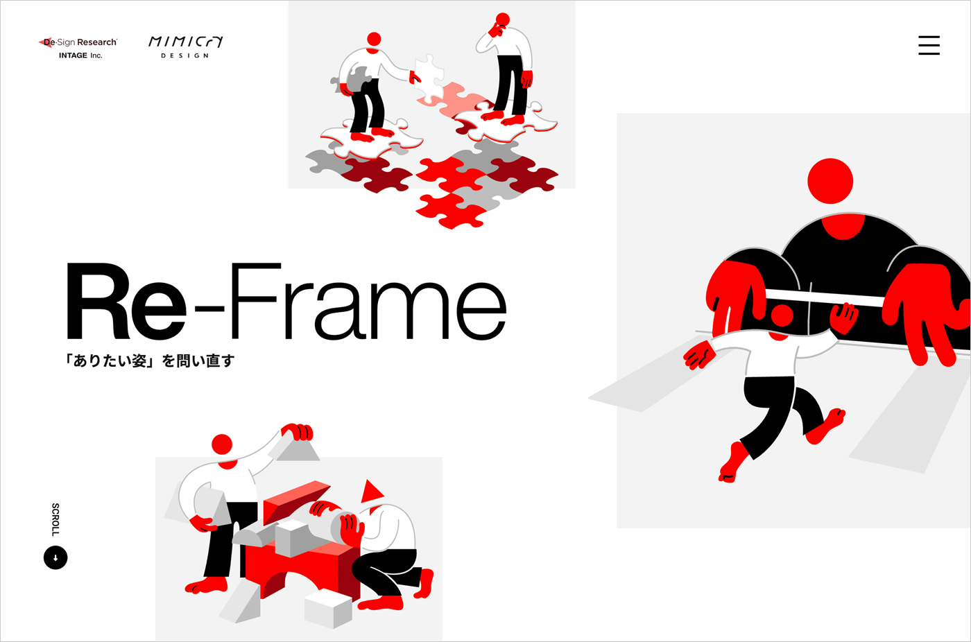 Re-Frameウェブサイトの画面キャプチャ画像