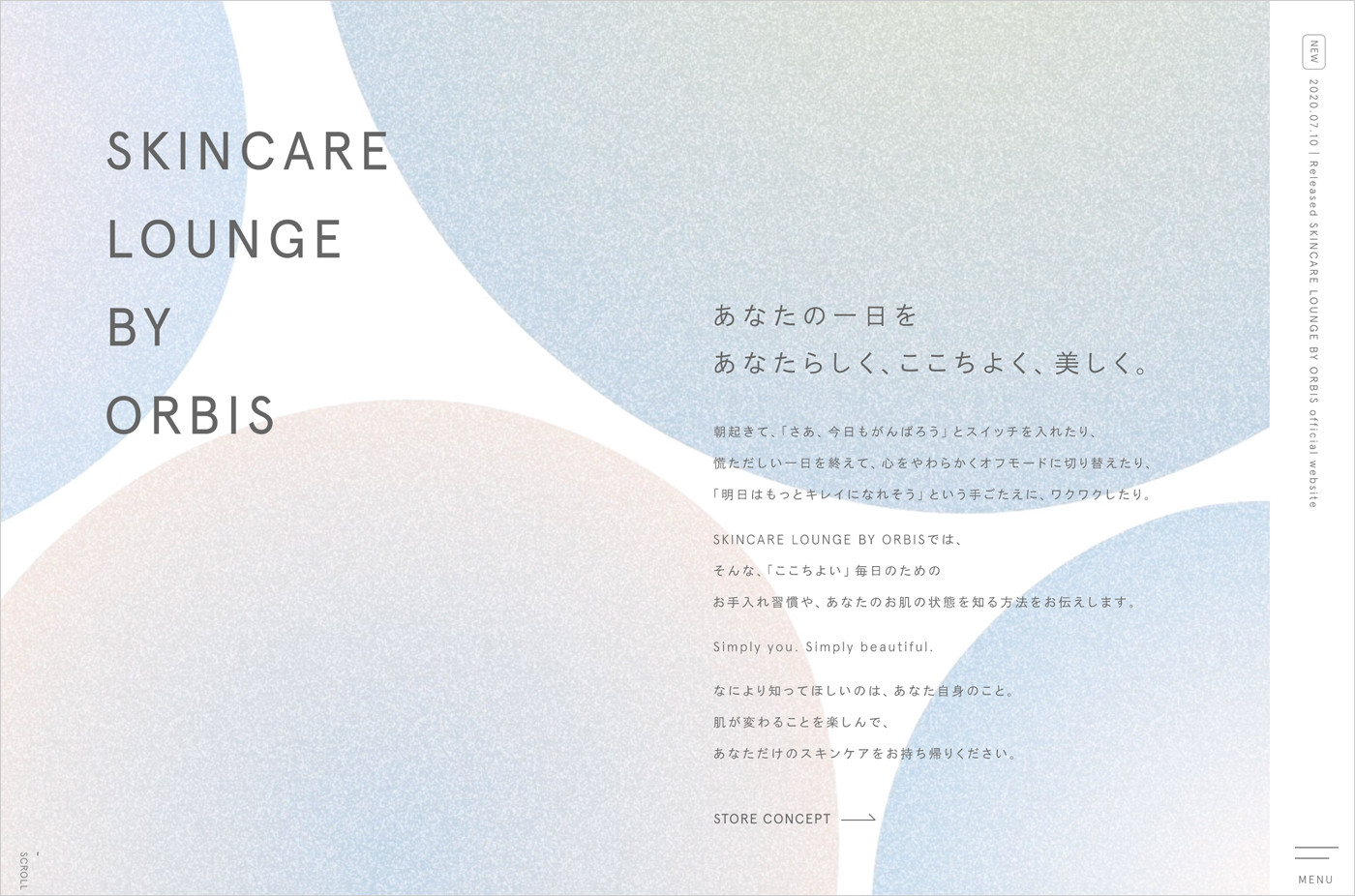 Skincare Lounge By Orbis オルビス スキンケアラウンジ Good Web Design