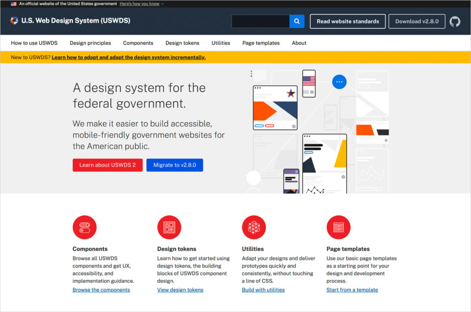 USWDS: The United States Web Design Systemウェブサイトの画面キャプチャ画像
