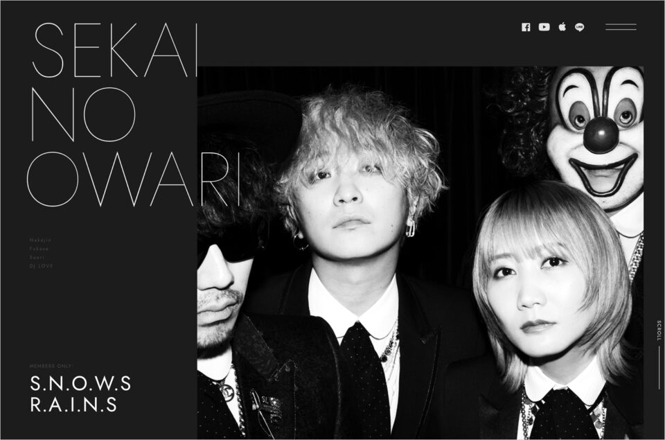 SEKAI NO OWARI オフィシャルサイトウェブサイトの画面キャプチャ画像