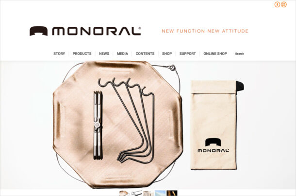 MONORAL OUTDOOR – New Function New Attitudeウェブサイトの画面キャプチャ画像