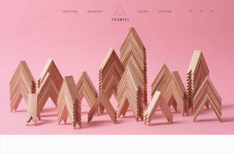 more trees design TSUMIKIウェブサイトの画面キャプチャ画像